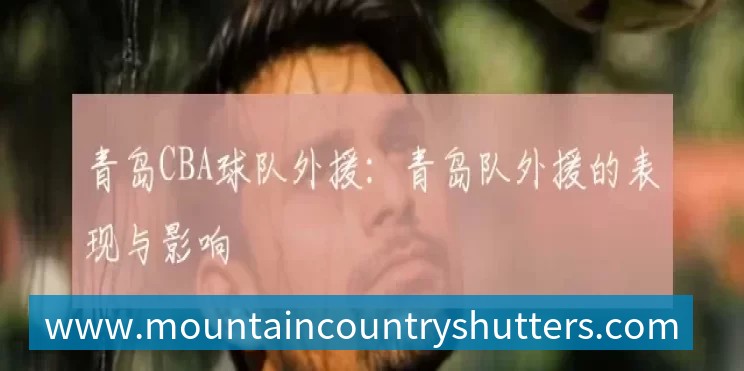 好博体育队报：巴黎卖拉莫斯和李刚仁收入破亿，将签阿克利乌舍和迪奥曼德