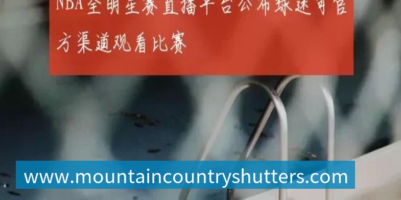 好博体育利物浦惨败曼城后，斯洛特的帅位取决于关键赛程