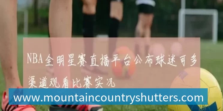 好博体育媒体曝纳格尔斯曼已辞去德国队帅位，接受约500万镑补偿，克洛普有望救火
